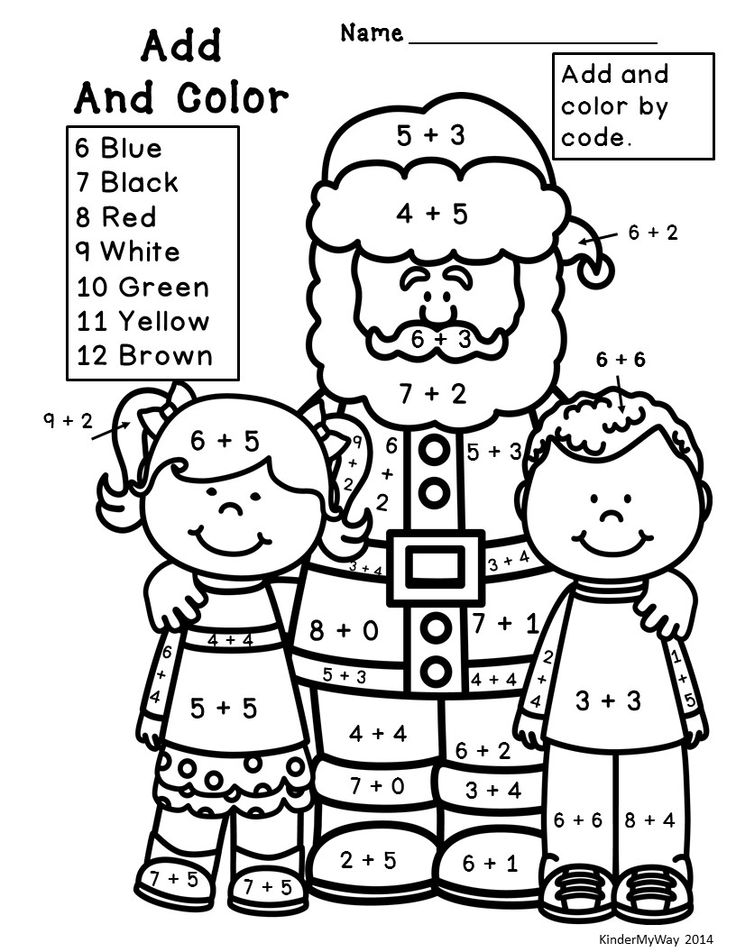 Suma papa noel colorea cokitos
