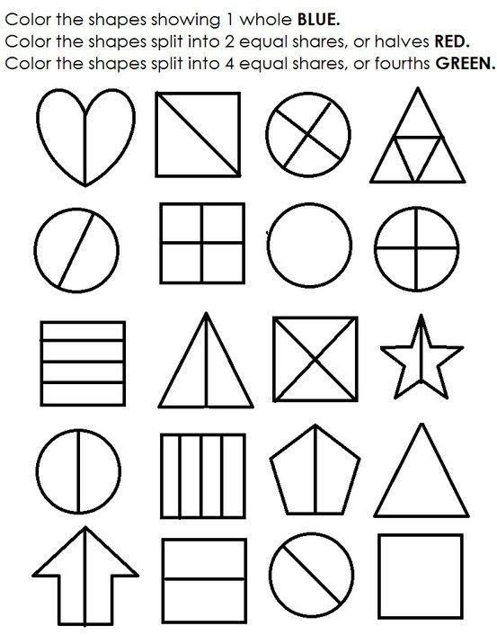 Ejercicios de Fracciones para Colorear | Juegos COKITOS