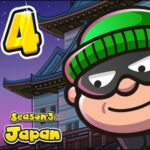 BOB THE ROBBER en Japón (4.3)