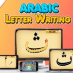 Escribir LETRAS ÁRABES