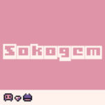 Sokogem: Puzzle Sokoban de Gemas