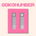 SOKONUMBER: Puzzle Deslizante con Números